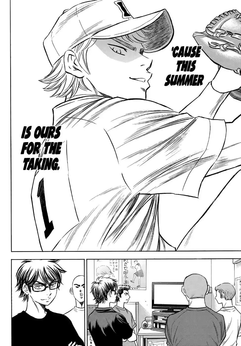 Daiya no A - Act II Chapter 146 4